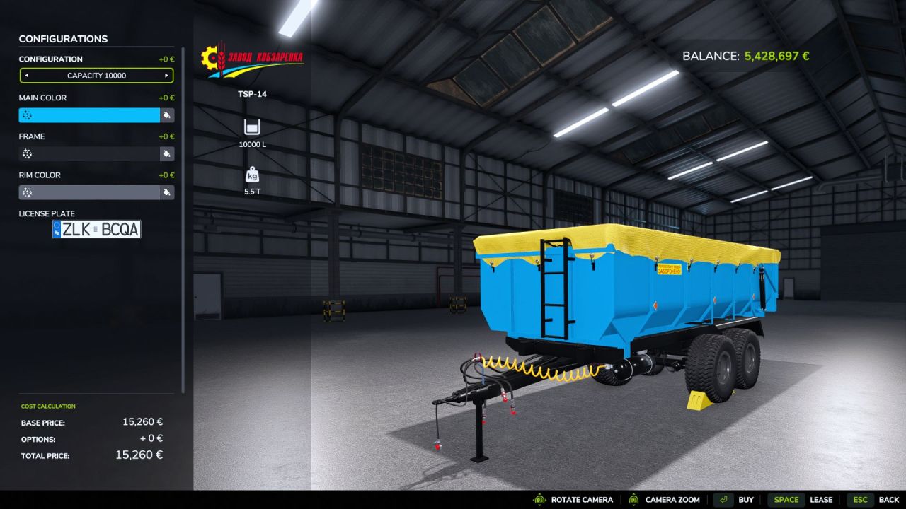 Причіп TSP-14 для Farming Simulator 25