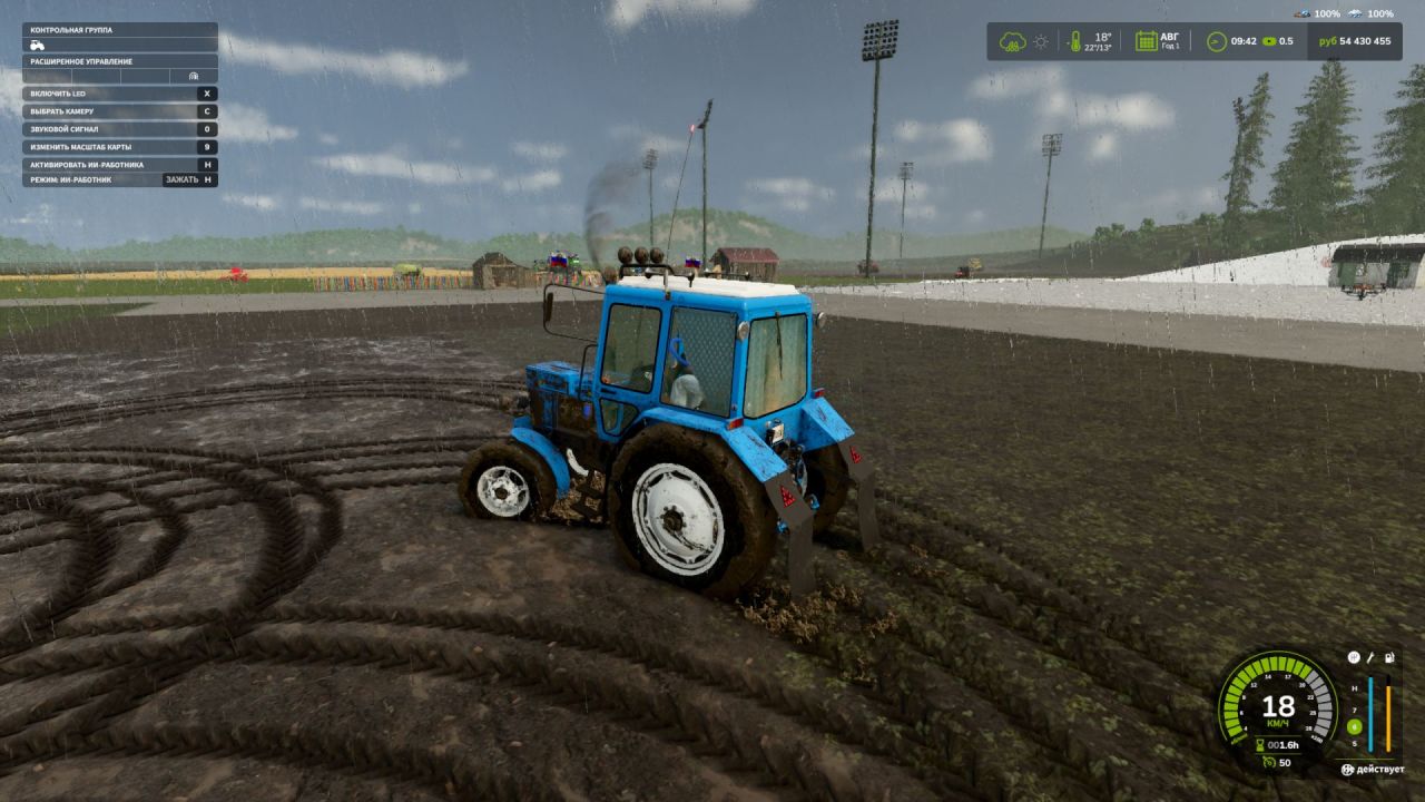 Realistische Schlammphysik Mud System Physics für Farming Simulator 25 — Mehr Grip, Mehr Herausforderungen