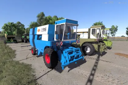 Трактор Fortschritt E516 для Farming Simulator 25