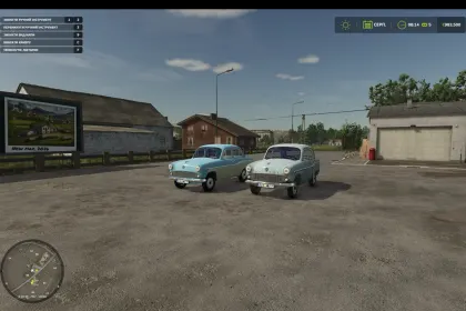 Мод на автомобіль Москвич 402 v1.0.1.0 для Farming Simulator 25 — 4