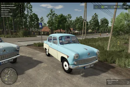 Мод на автомобіль Москвич 402 v1.0.1.0 для Farming Simulator 25