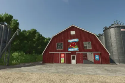 Склад добрив для Farming Simulator 25