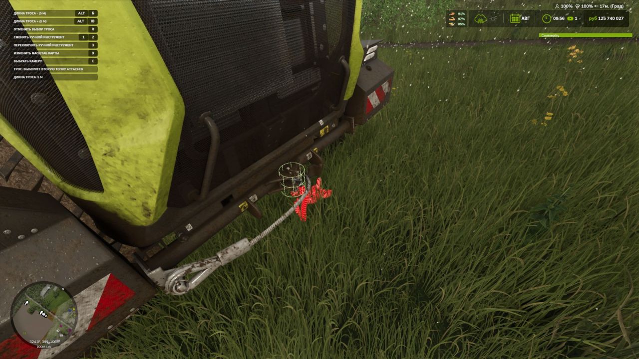 Система підключення буксирного кабелю для Farming Simulator 25