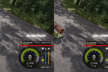 Yield Control for Farming Simulator 25 — 2