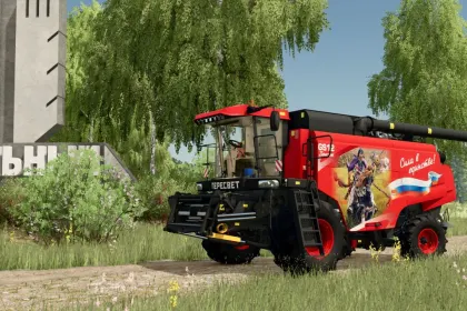 Harvester Palesse GS12 Pro (Peresvet) for Farming Simulator 25