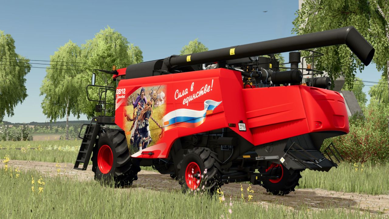 Harvester Palesse GS12 Pro (Peresvet) for Farming Simulator 25