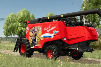Harvester Palesse GS12 Pro (Peresvet) for Farming Simulator 25 — 2