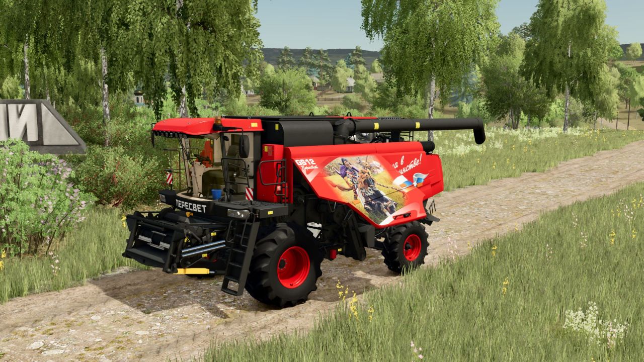 Harvester Palesse GS12 Pro (Peresvet) for Farming Simulator 25