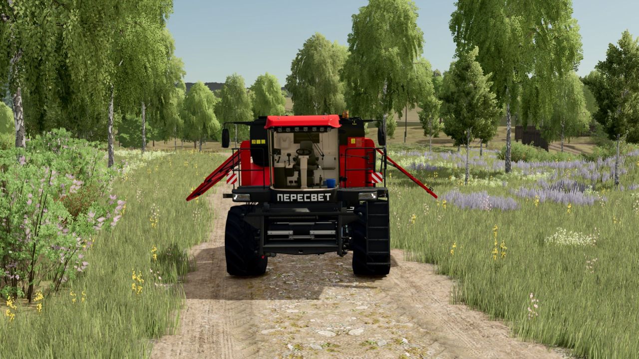 Harvester Palesse GS12 Pro (Peresvet) for Farming Simulator 25