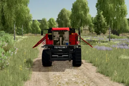 Harvester Palesse GS12 Pro (Peresvet) for Farming Simulator 25 — 4