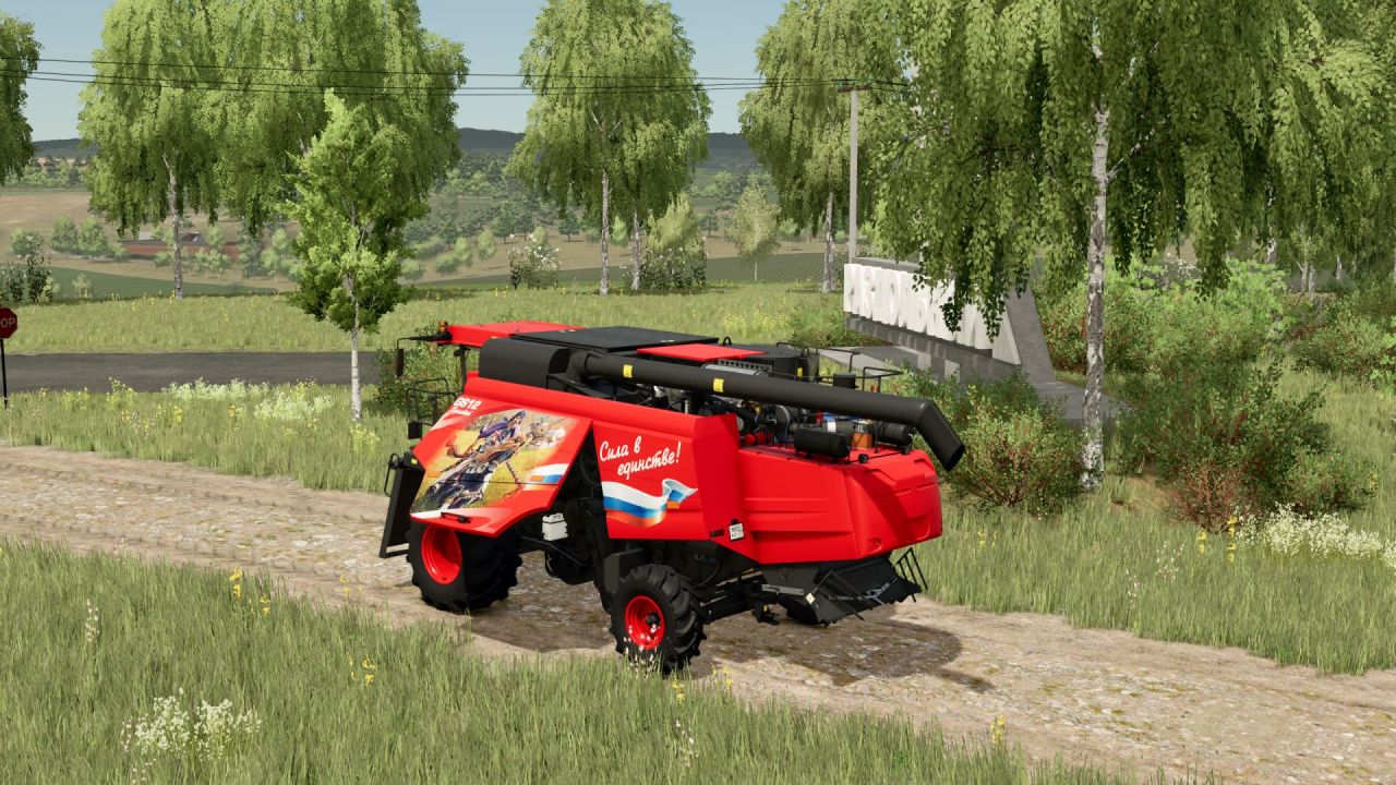 Harvester Palesse GS12 Pro (Peresvet) for Farming Simulator 25