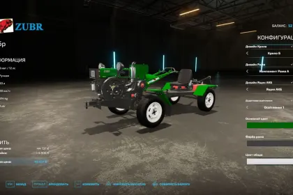 Мікро трактор Zubr для Farming Simulator 22 — 6