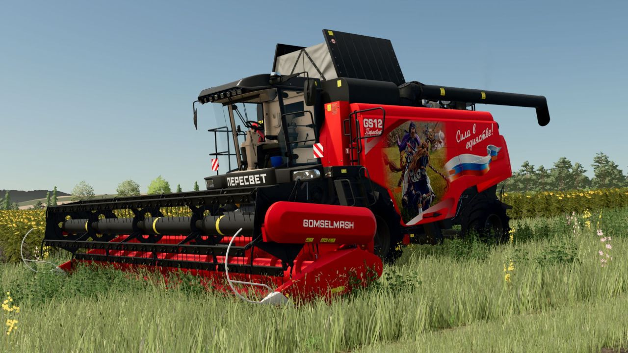 Пакет жаток для Palesse GS-12Pro "Пересвіт" для Farming Simulator 25