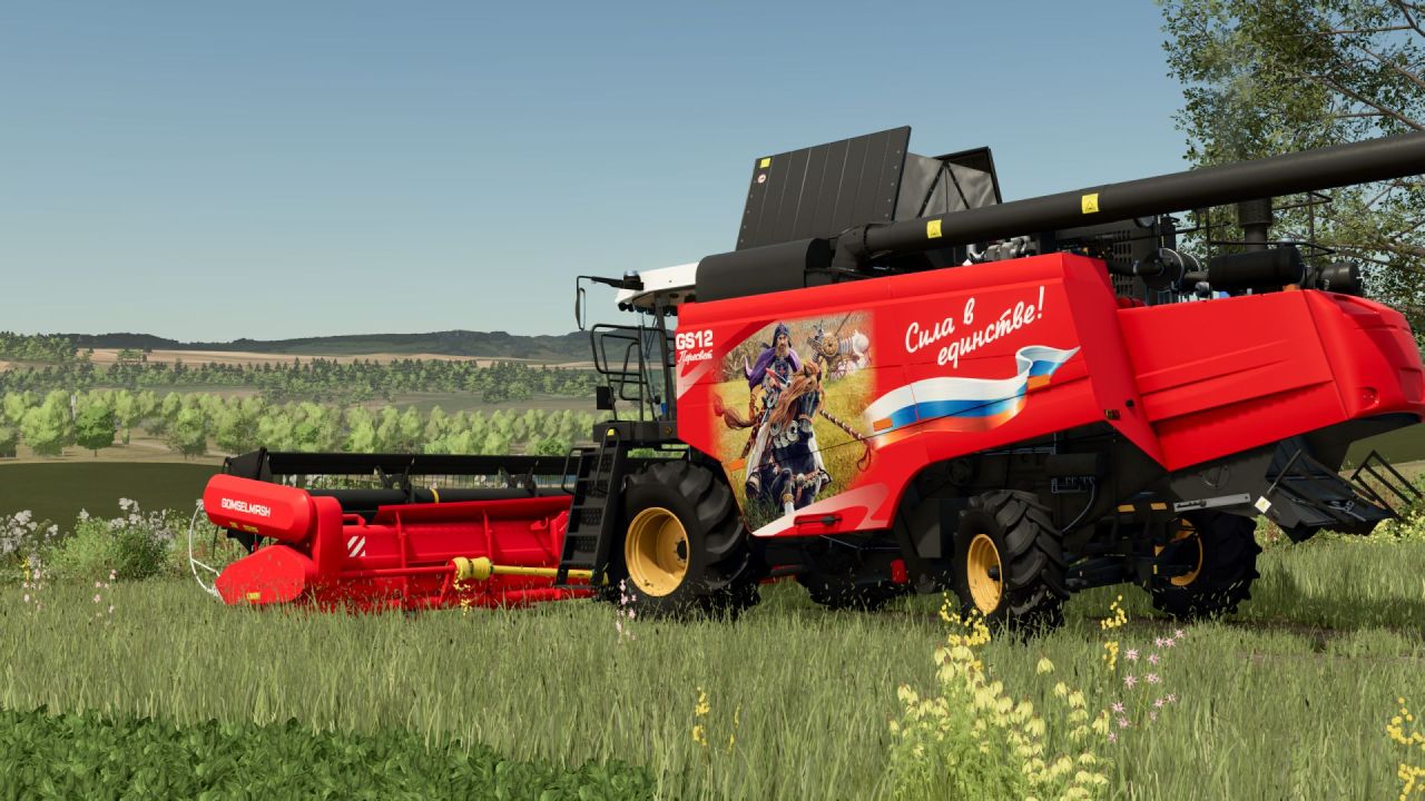 Пакет жаток для Palesse GS-12Pro "Пересвіт" для Farming Simulator 25