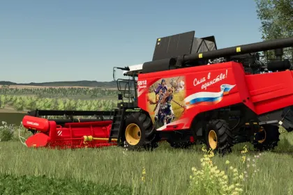 Пакет жаток для Palesse GS-12Pro "Пересвіт" для Farming Simulator 25 — 3