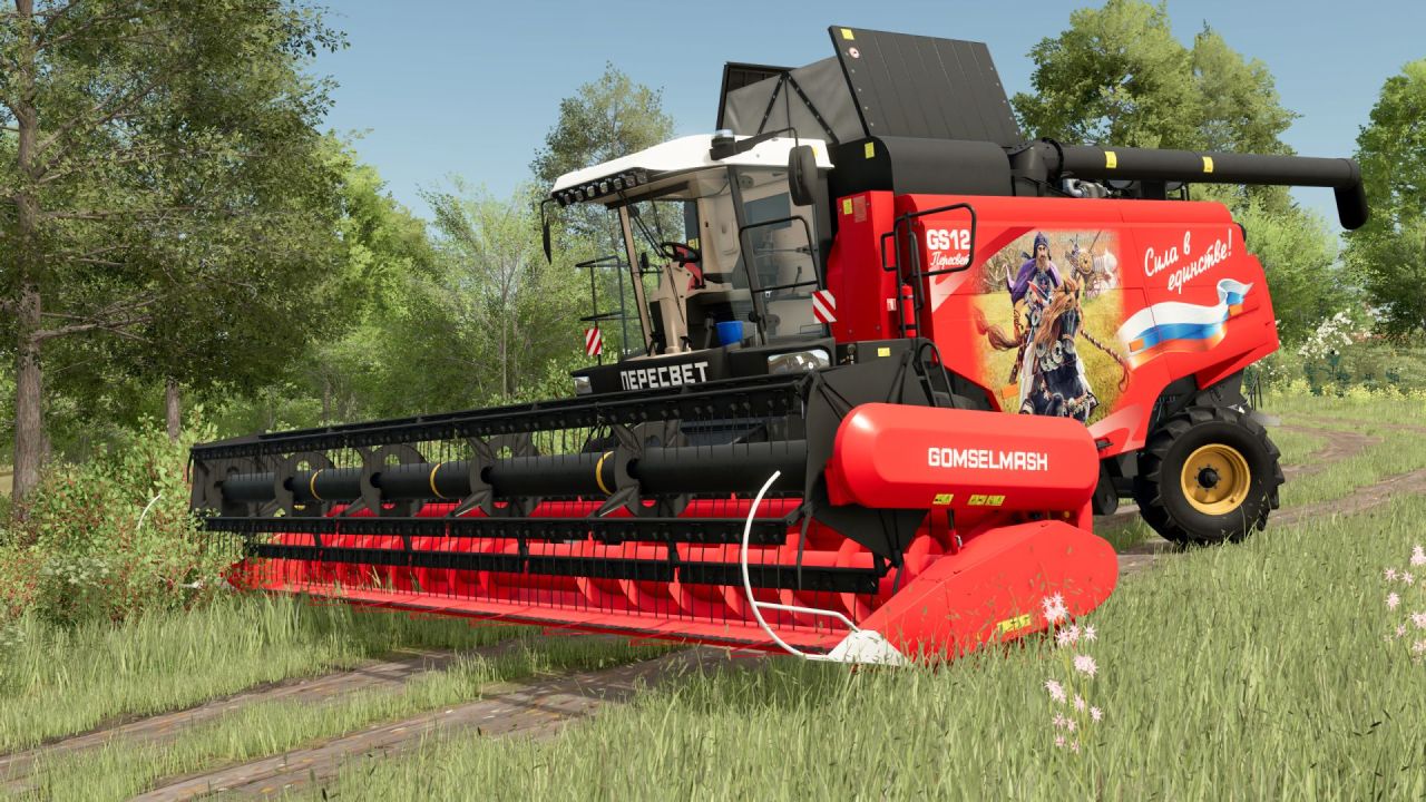Пакет жаток для Palesse GS-12Pro "Пересвіт" для Farming Simulator 25