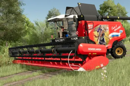 Пакет жаток для Palesse GS-12Pro "Пересвіт" для Farming Simulator 25 — 4