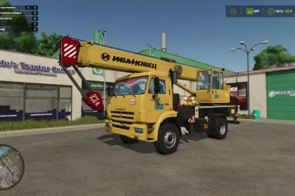 Kamaz KS-35715 Ivanovets for Farming Simulator 25