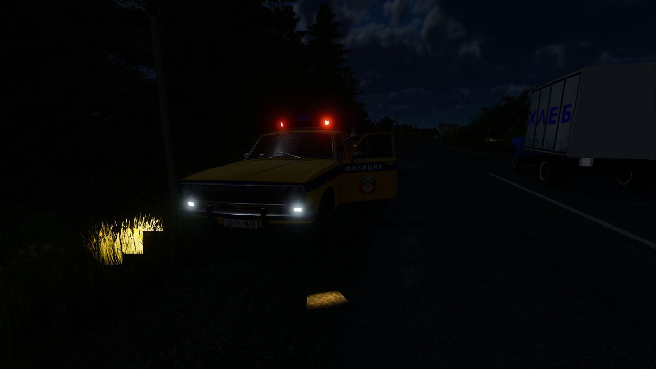 Автомобіль GAZ-24 GAI для Farming Simulator 22