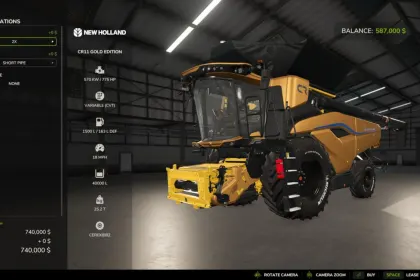 Модуль регулювання рівня заповнення для Farming Simulator 25 — 3