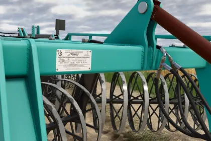 Disc Cultivator KD-4 for Farming Simulator 25 — 5