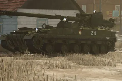 Self-Propelled Gun 2S5 Giatsint-S for Farming Simulator 25