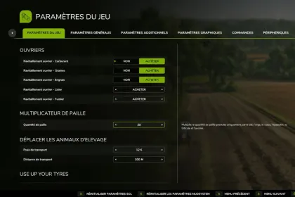 Множник соломи для Farming Simulator 25 — 2