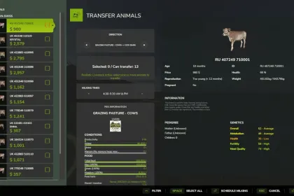 Пасовище для худоби для Farming Simulator 25 — 5