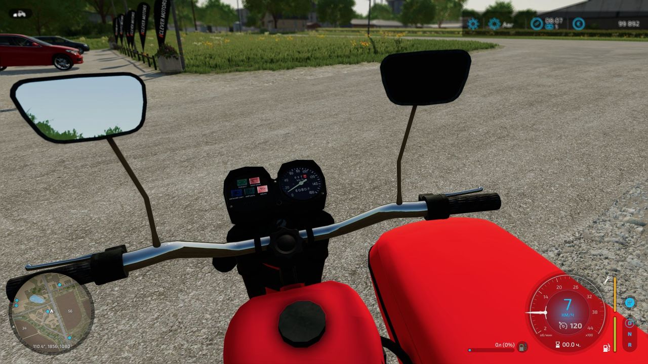 Трактор IZH Planeta 5 для Farming Simulator 22