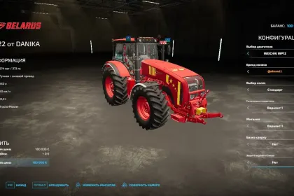 Трактор MTZ 3522 для Farming Simulator 22 — 2
