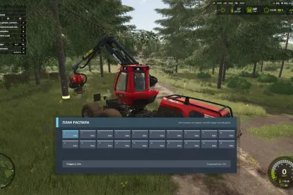 Розширений лісозаготівельний комбайн для Farming Simulator 25