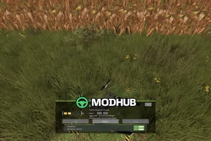 Новий Мод на Поле: Тваринні Шкідники V1.0.5.0 для FS25