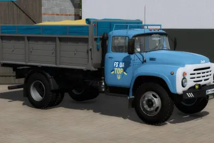 Пакет ZIL 130 для Farming Simulator 22
