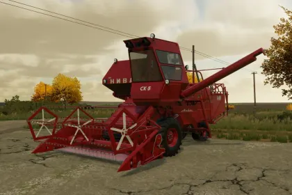 Комбайн SK-5 "Нива" для Farming Simulator 22 — 2