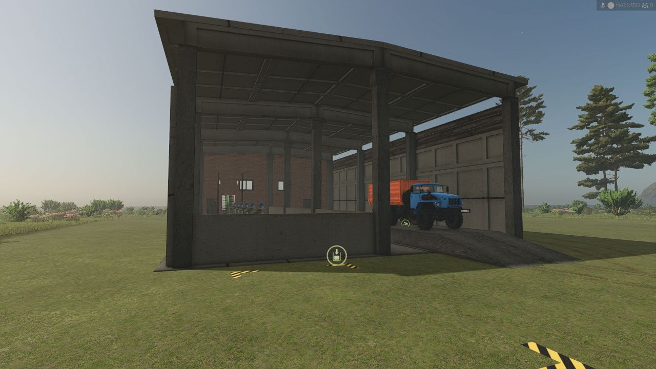 Ефективний Кормозмішувач Cow Food Mixer UA — Виробництво Збалансованого Корму для Корів у FS25