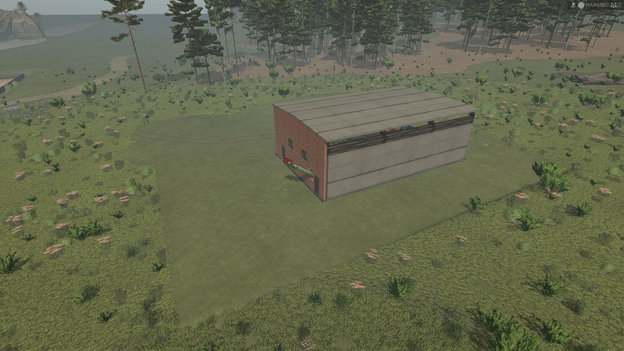 Ефективний Кормозмішувач Cow Food Mixer UA — Виробництво Збалансованого Корму для Корів у FS25