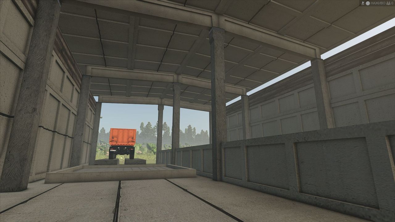 Ефективний Кормозмішувач Cow Food Mixer UA — Виробництво Збалансованого Корму для Корів у FS25