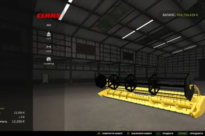 Traktor CAT G22 (6,6 metra) do Farming Simulator 25