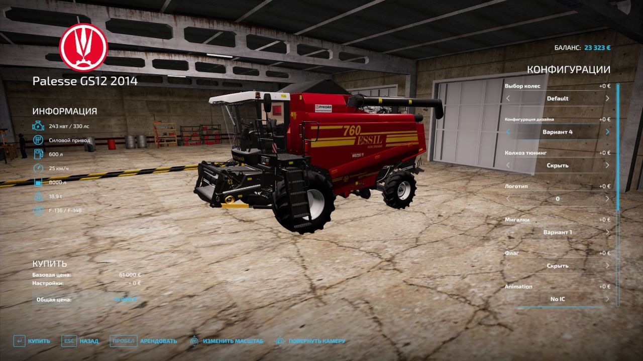 Traktor KazDiezel Essil 760 für Farming Simulator 22